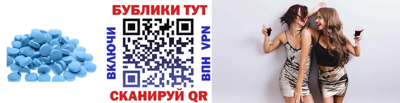 ЭКСТАЗИ mix  Судак 