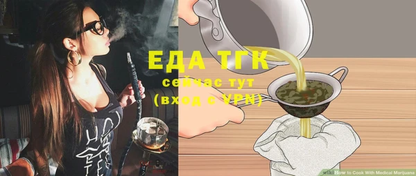 ешки Остров