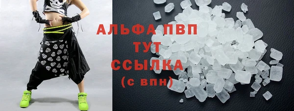 эйфоретик Армянск