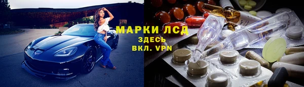 ешки Остров