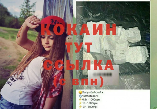 ешки Остров