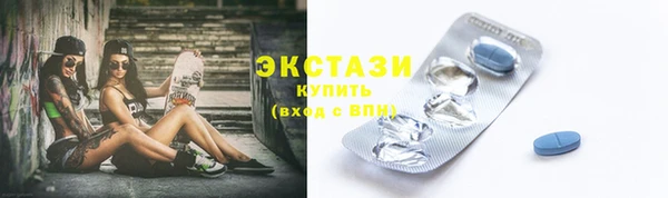 прущая мука Осташков