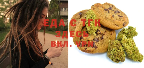 PSILOCYBIN Осинники