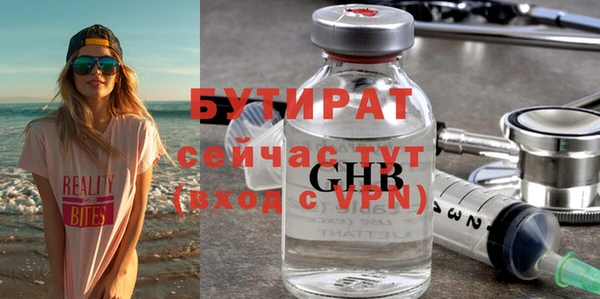 ешки Остров