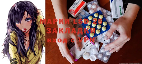 ешки Остров