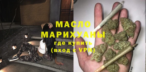 эйфоретик Армянск